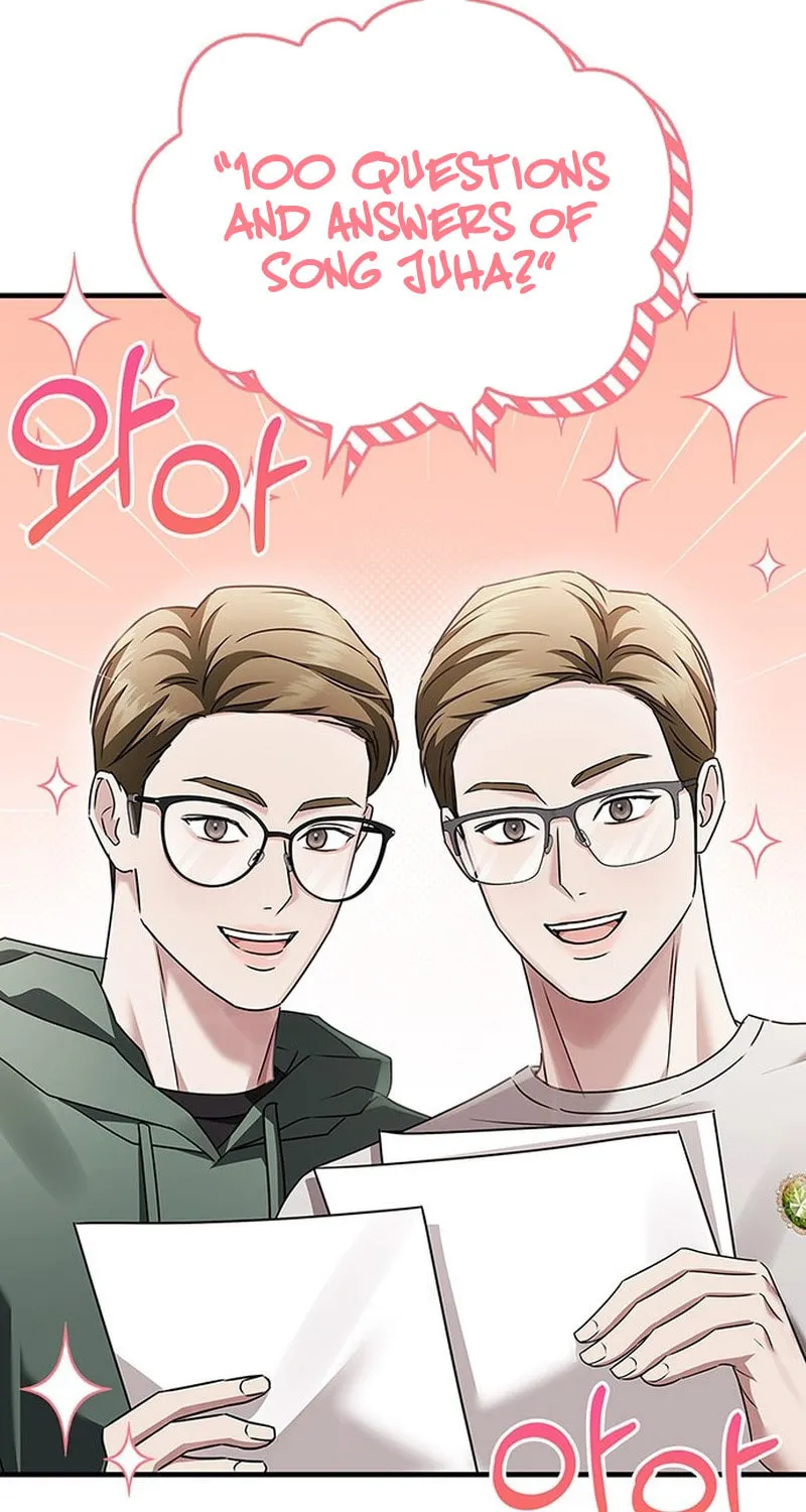 Couple, How Far You Can Go? Chapter 3 page 93 - 