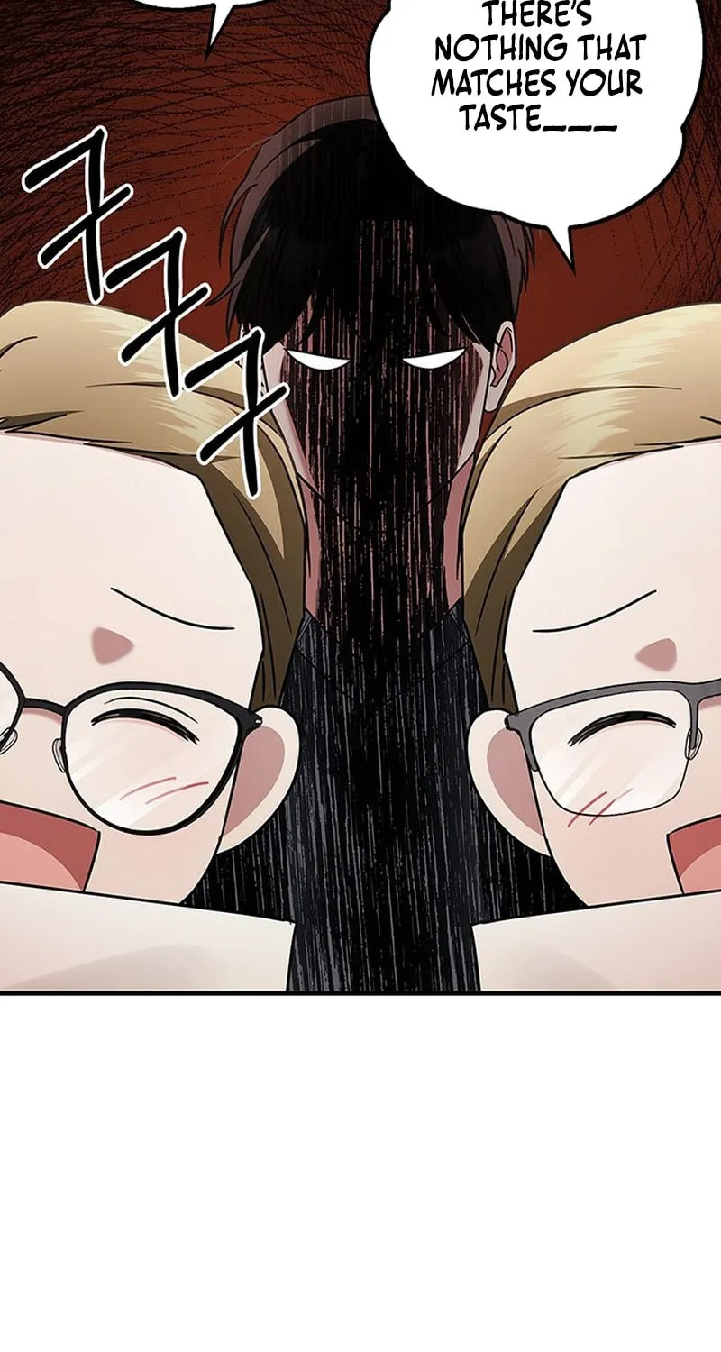 Couple, How Far You Can Go? Chapter 3 page 100 - 