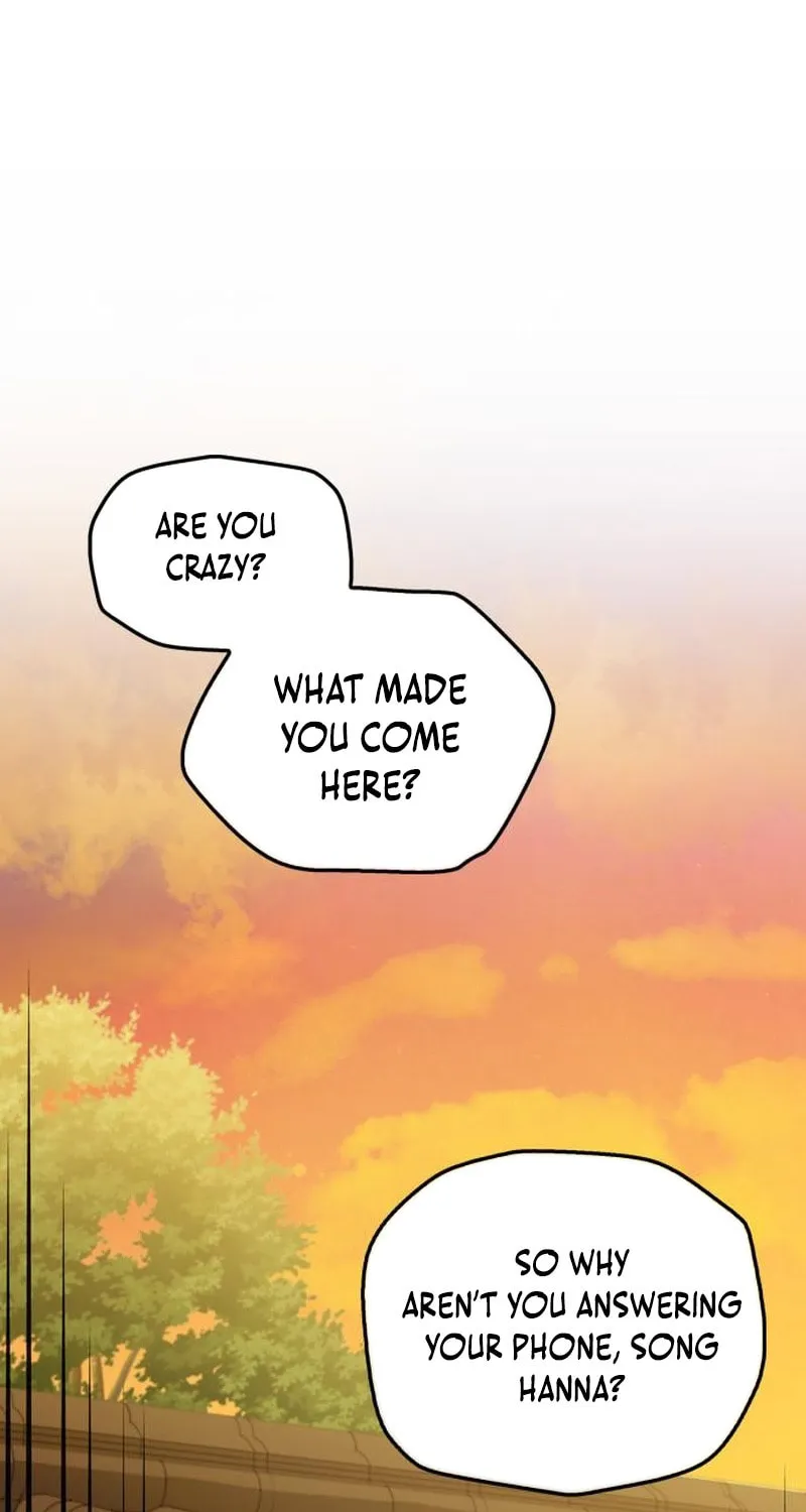 Couple, How Far You Can Go? Chapter 30 page 2 - 