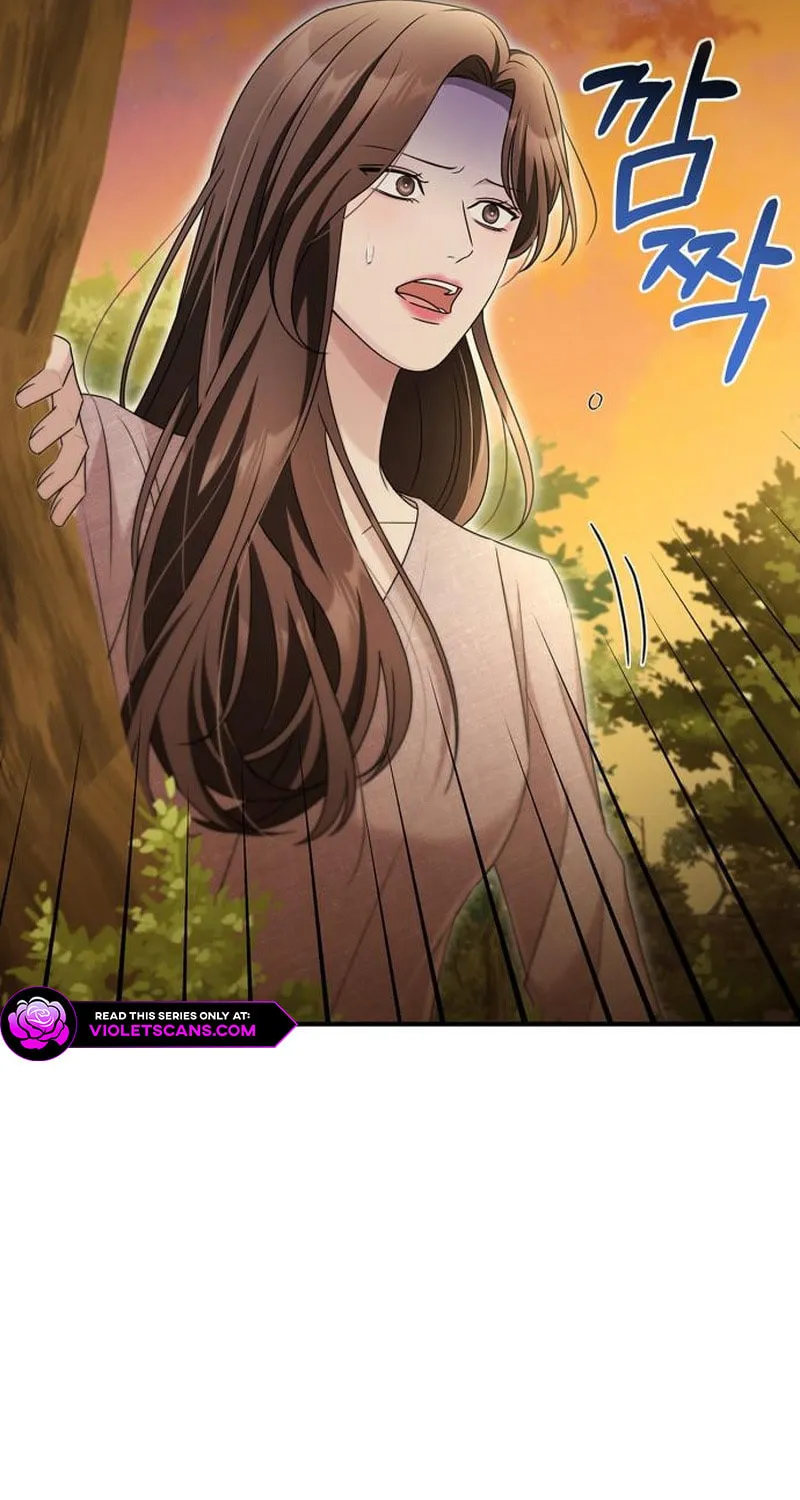 Couple, How Far You Can Go? Chapter 30 page 11 - 