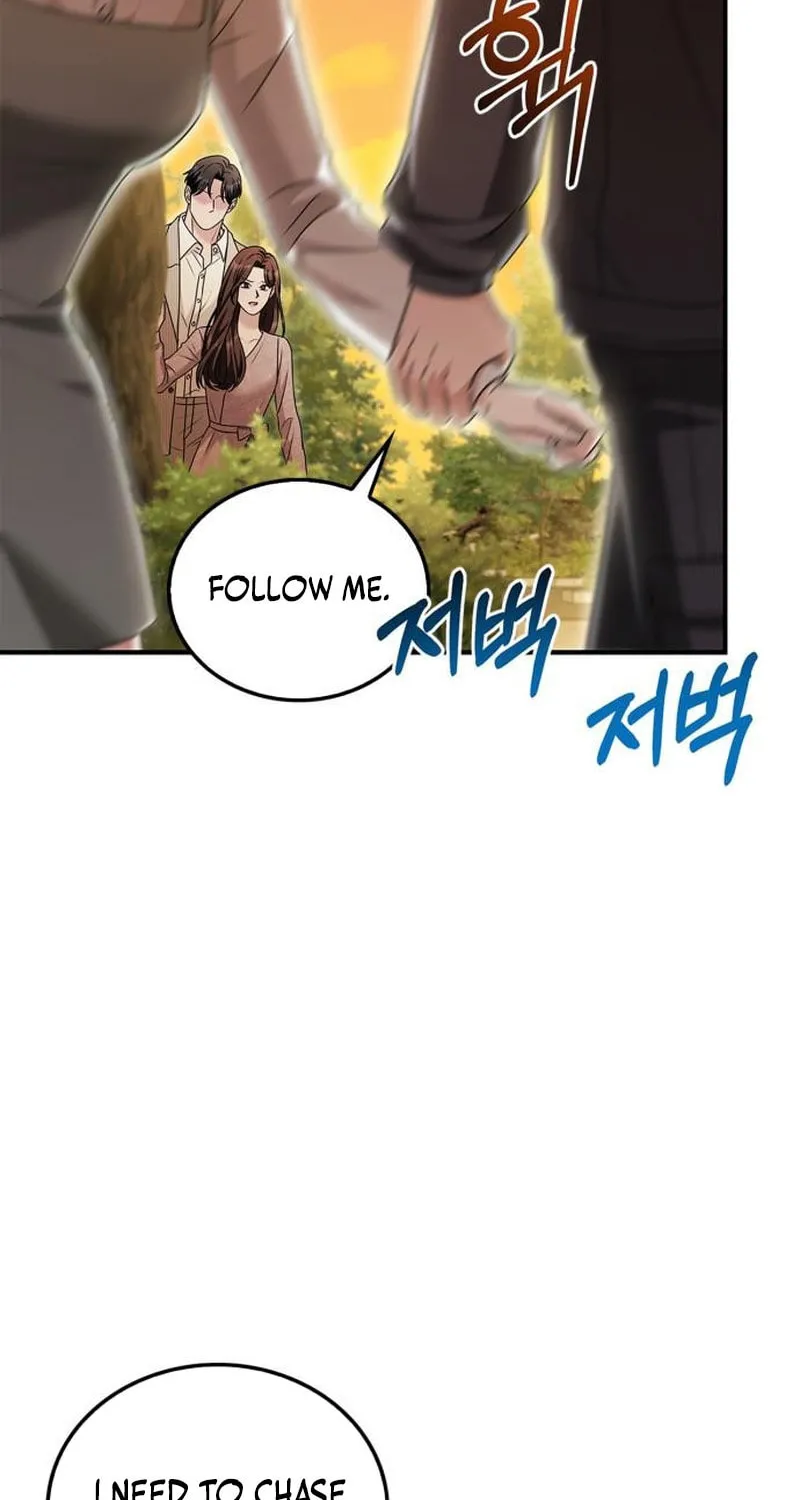 Couple, How Far You Can Go? Chapter 30 page 26 - 