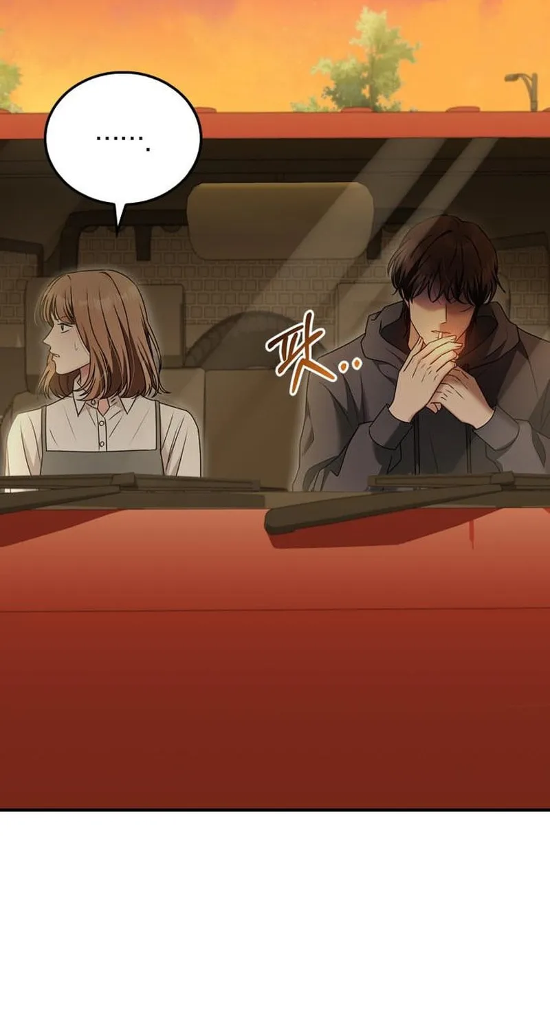 Couple, How Far You Can Go? Chapter 30 page 32 - 