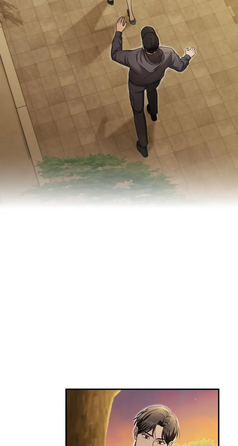 Couple, How Far You Can Go? Chapter 30 page 6 - 