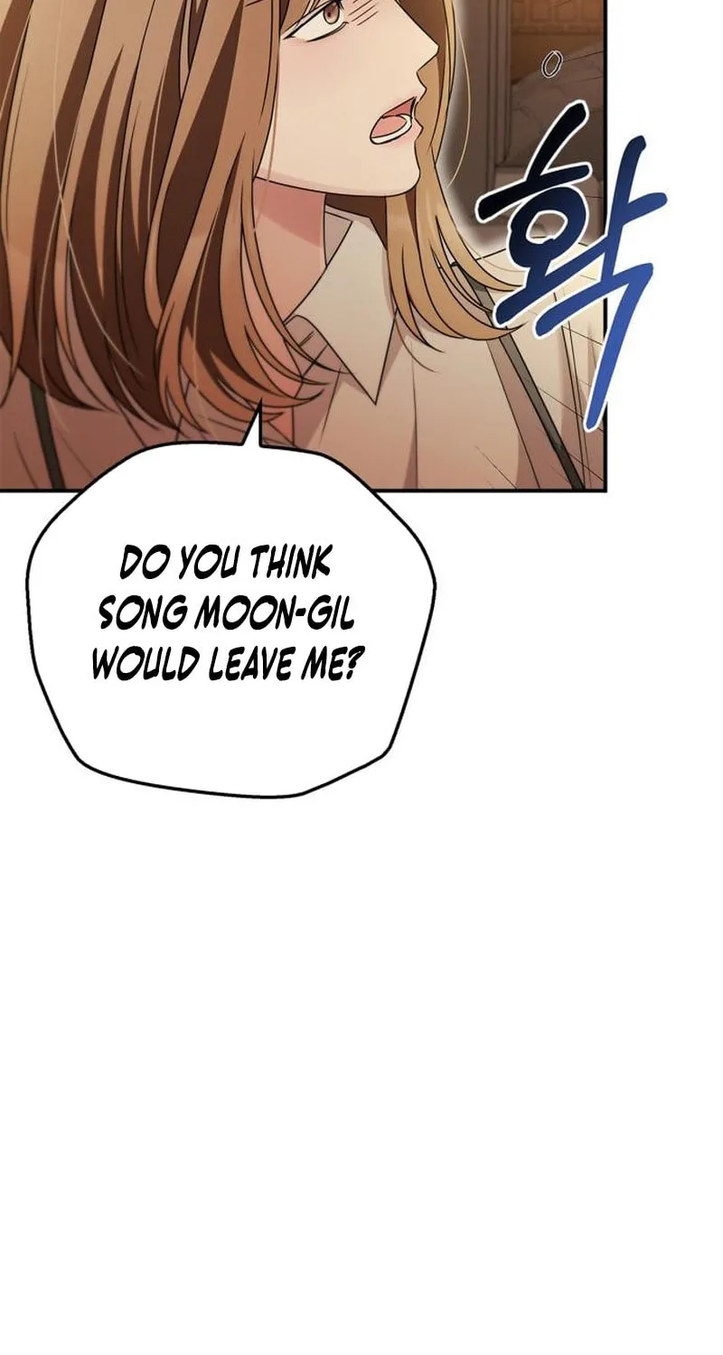 Couple, How Far You Can Go? Chapter 30 page 52 - 