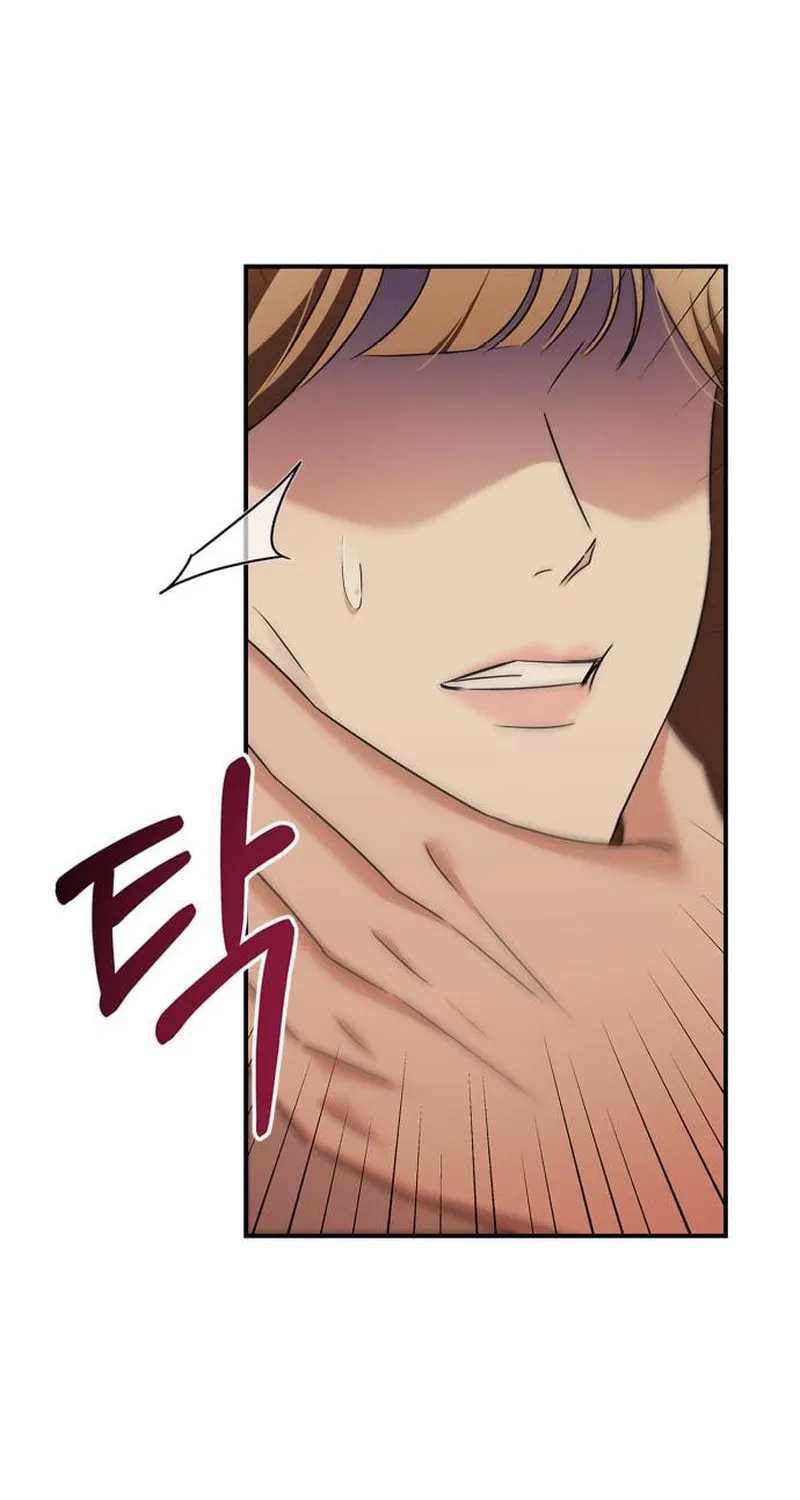 Couple, How Far You Can Go? Chapter 30 page 54 - 