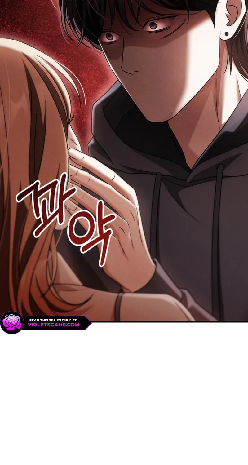 Couple, How Far You Can Go? Chapter 30 page 56 - 