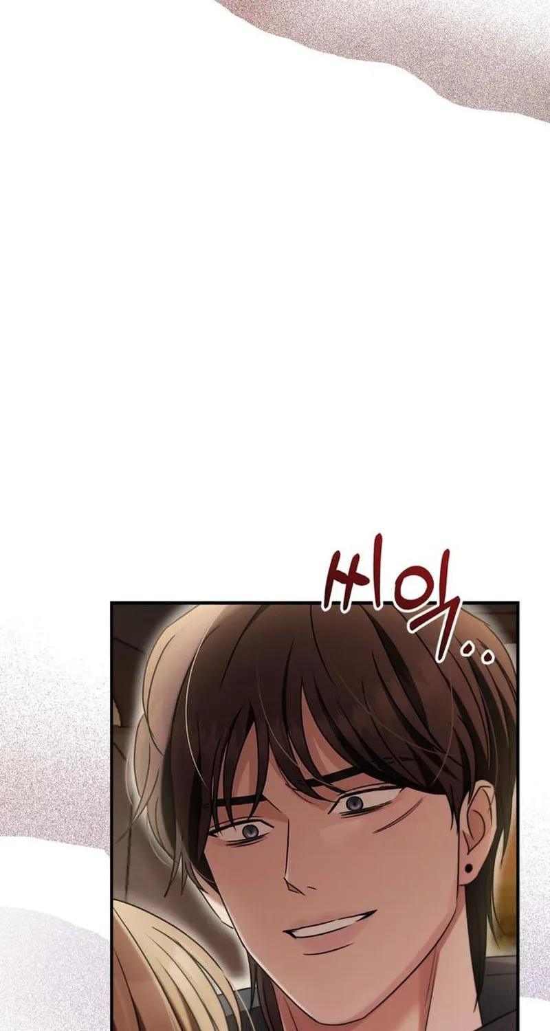 Couple, How Far You Can Go? Chapter 30 page 58 - 
