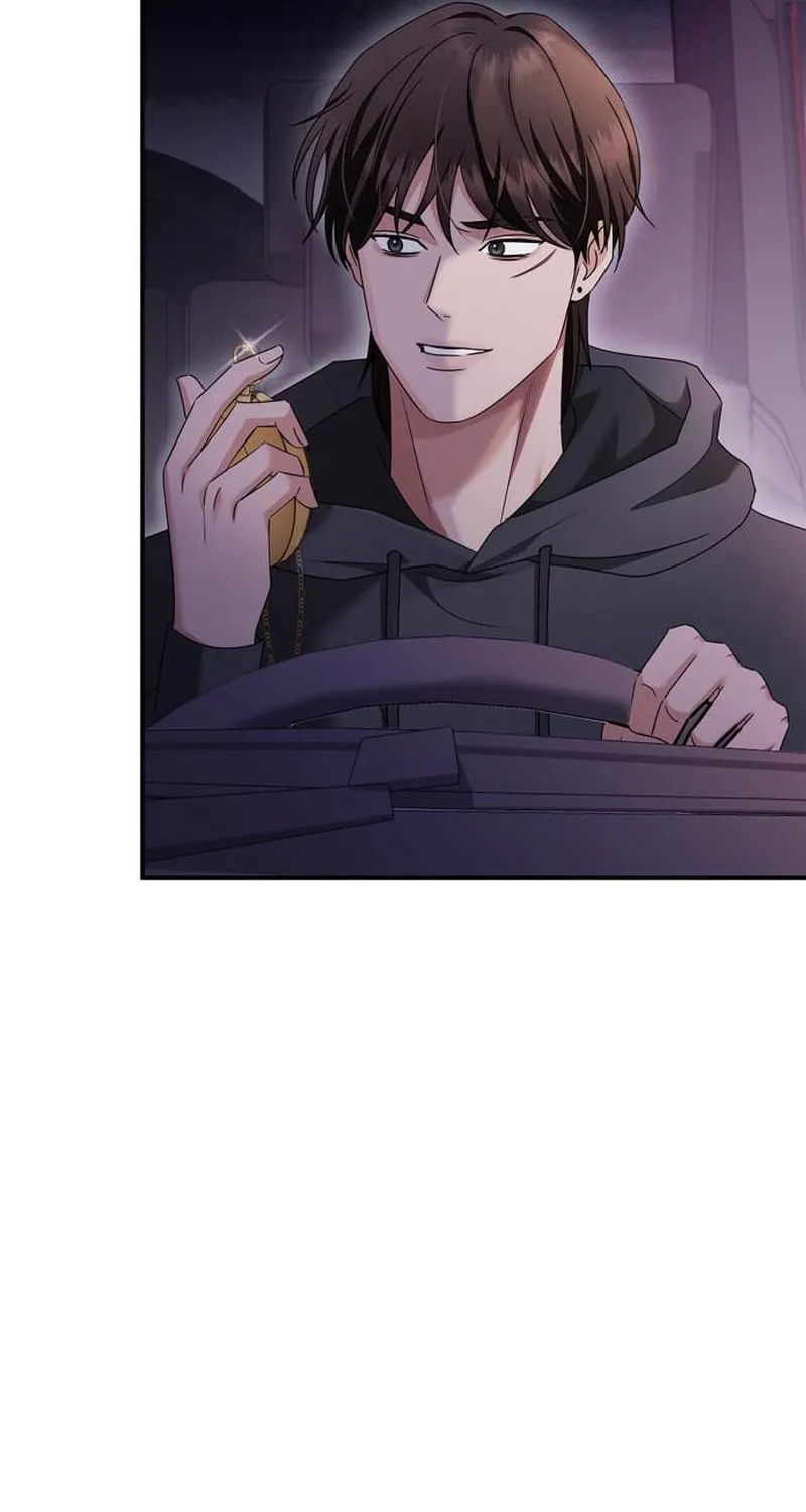 Couple, How Far You Can Go? Chapter 30 page 74 - 