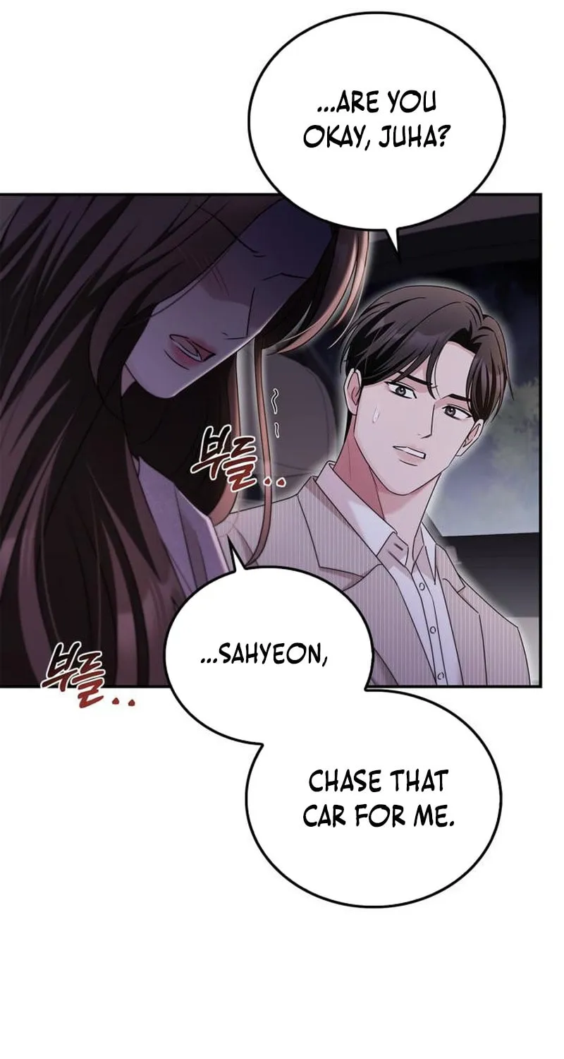 Couple, How Far You Can Go? Chapter 30 page 76 - 