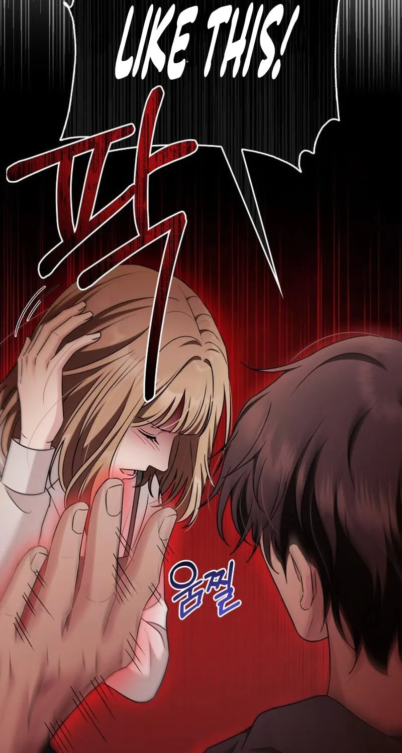 Couple, How Far You Can Go? Chapter 30 page 9 - 
