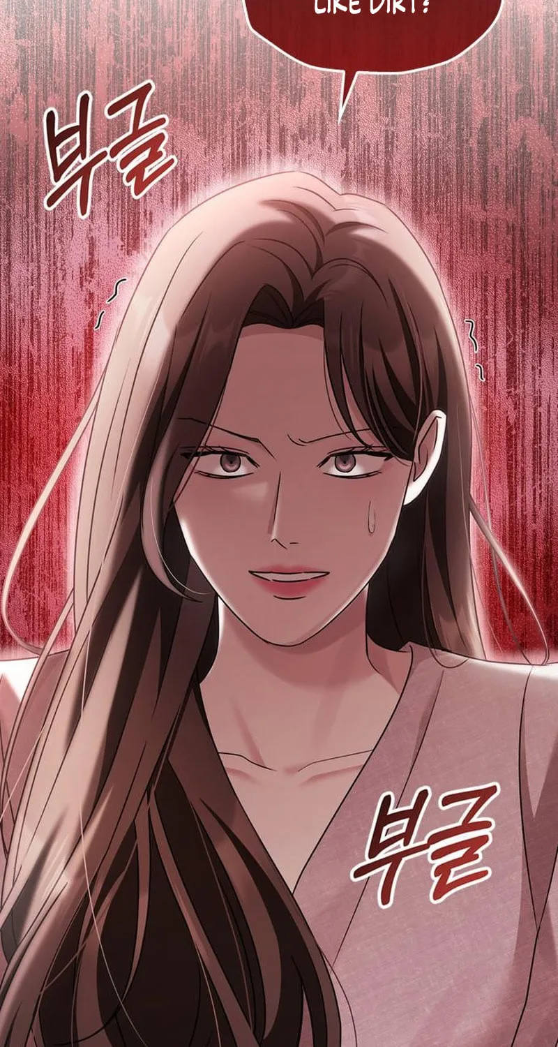 Couple, How Far You Can Go? Chapter 30 page 83 - 