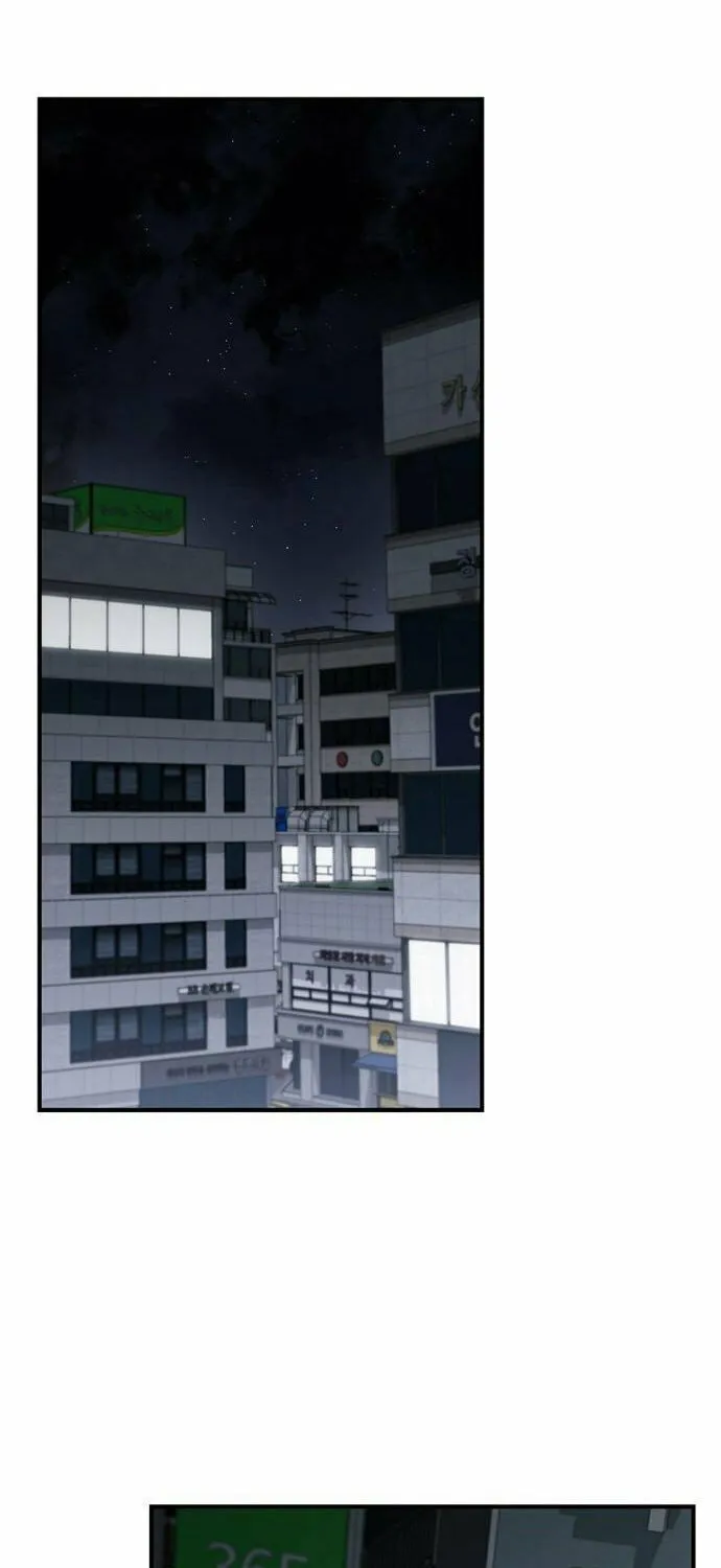Couple, How Far You Can Go? Chapter 31 page 2 - 