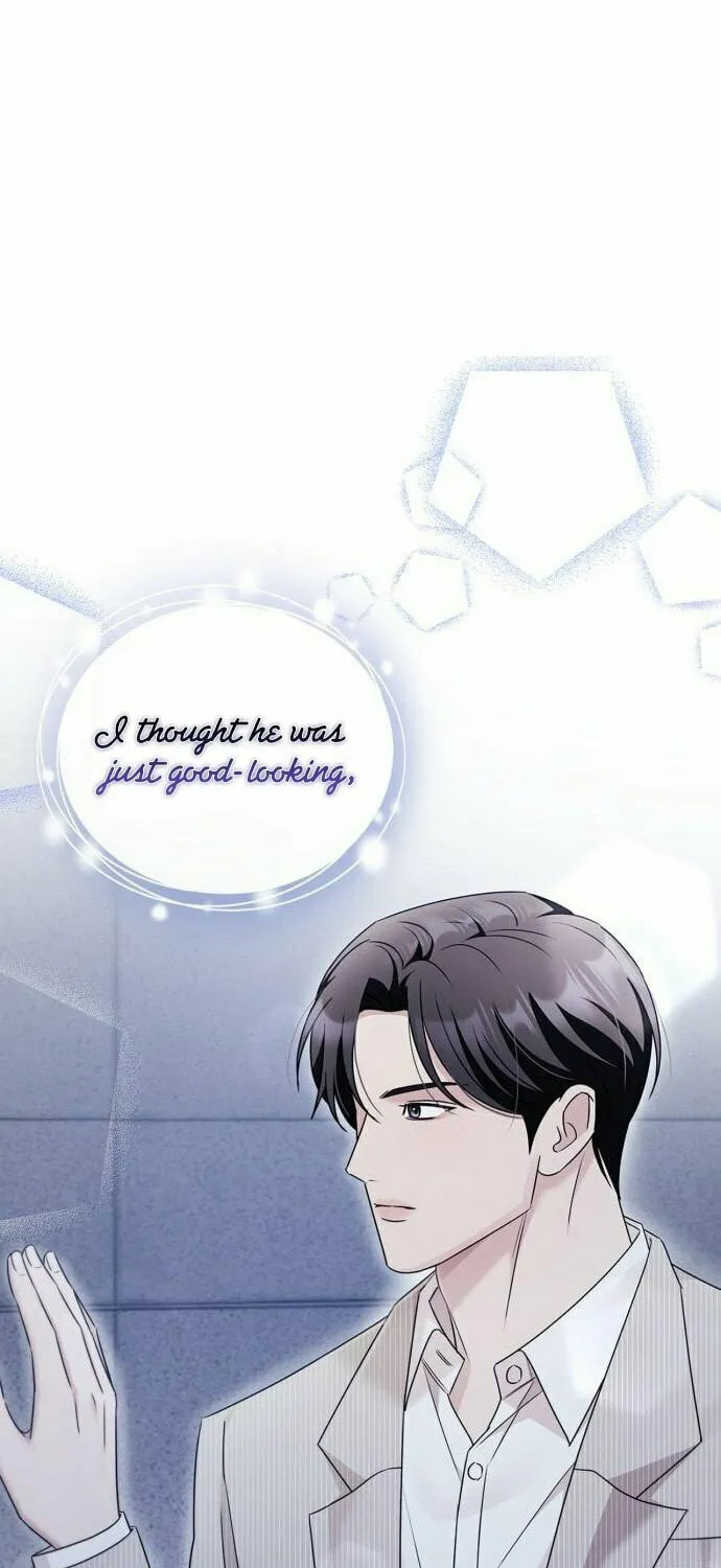 Couple, How Far You Can Go? Chapter 31 page 14 - 