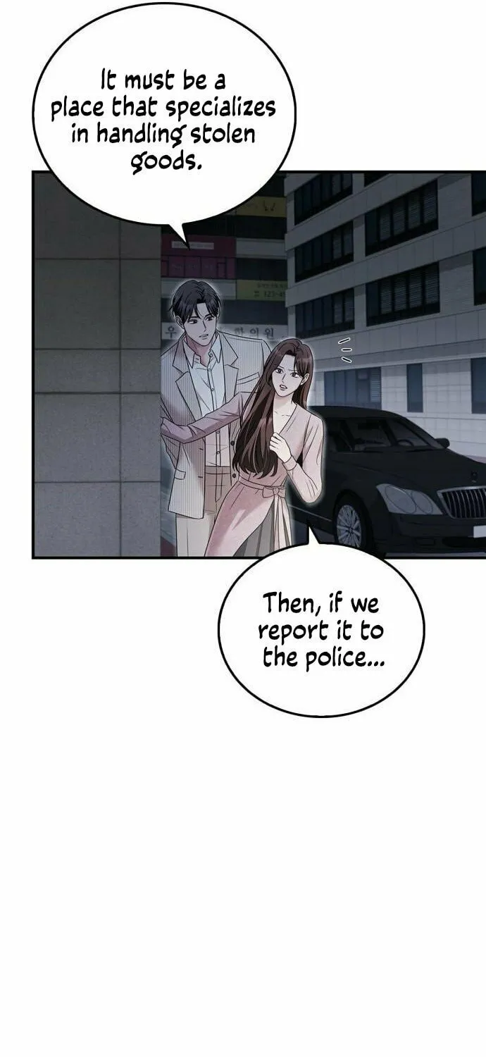 Couple, How Far You Can Go? Chapter 31 page 17 - 
