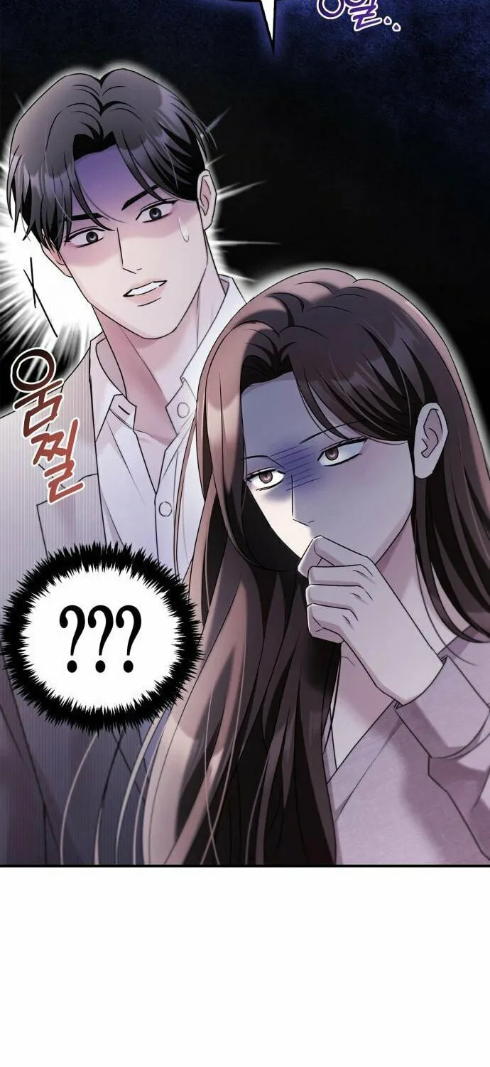 Couple, How Far You Can Go? Chapter 31 page 20 - 