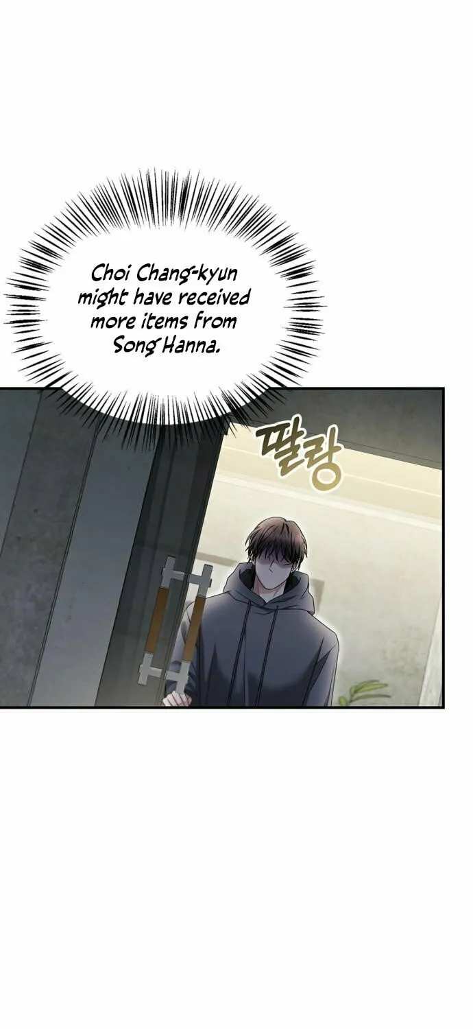 Couple, How Far You Can Go? Chapter 31 page 35 - 