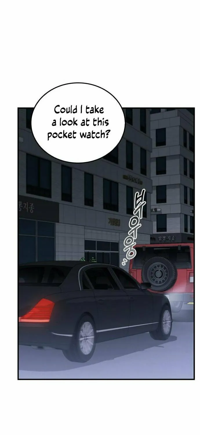 Couple, How Far You Can Go? Chapter 31 page 43 - 