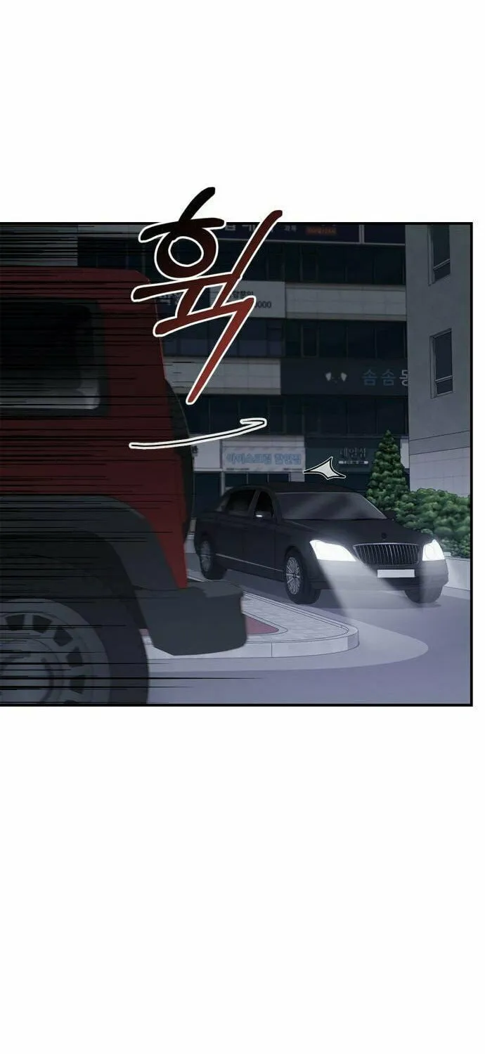 Couple, How Far You Can Go? Chapter 31 page 44 - 