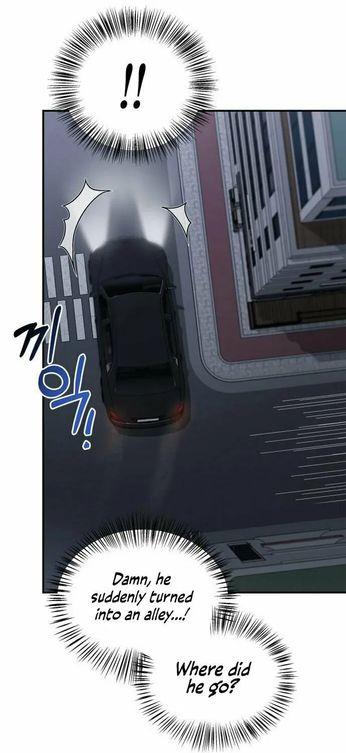 Couple, How Far You Can Go? Chapter 31 page 45 - 