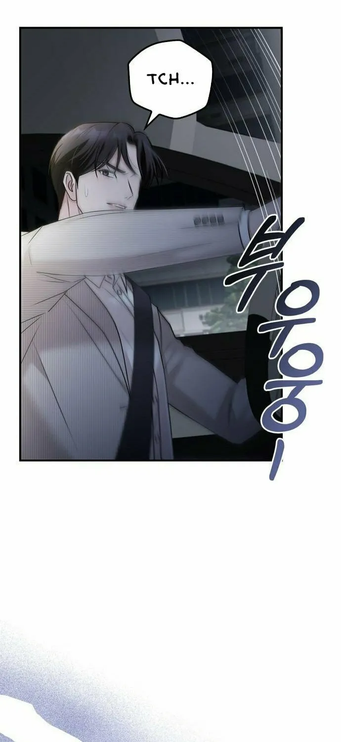 Couple, How Far You Can Go? Chapter 31 page 48 - 