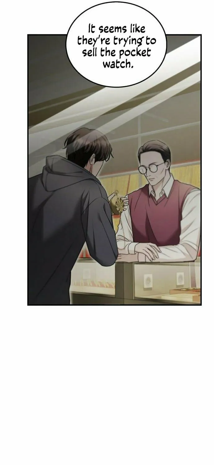 Couple, How Far You Can Go? Chapter 31 page 6 - 