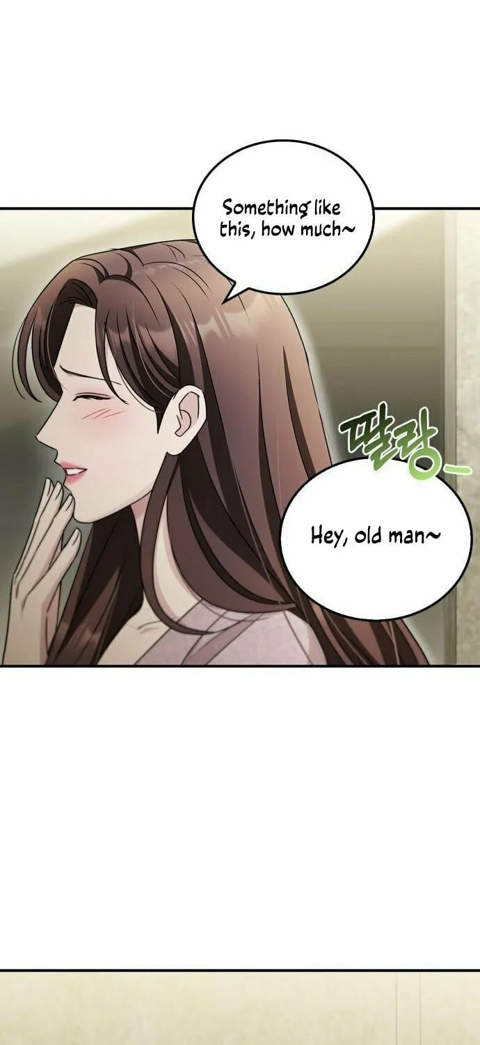 Couple, How Far You Can Go? Chapter 31 page 51 - 
