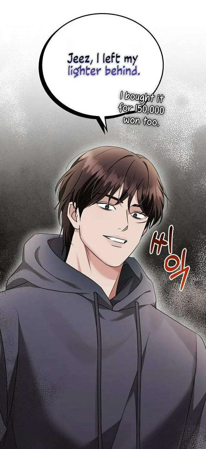 Couple, How Far You Can Go? Chapter 31 page 54 - 