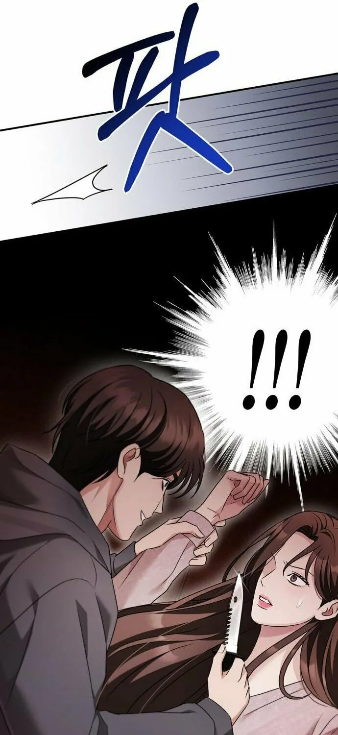 Couple, How Far You Can Go? Chapter 31 page 59 - 