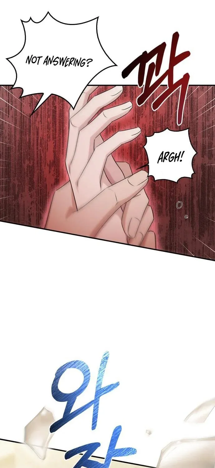Couple, How Far You Can Go? Chapter 31 page 65 - 