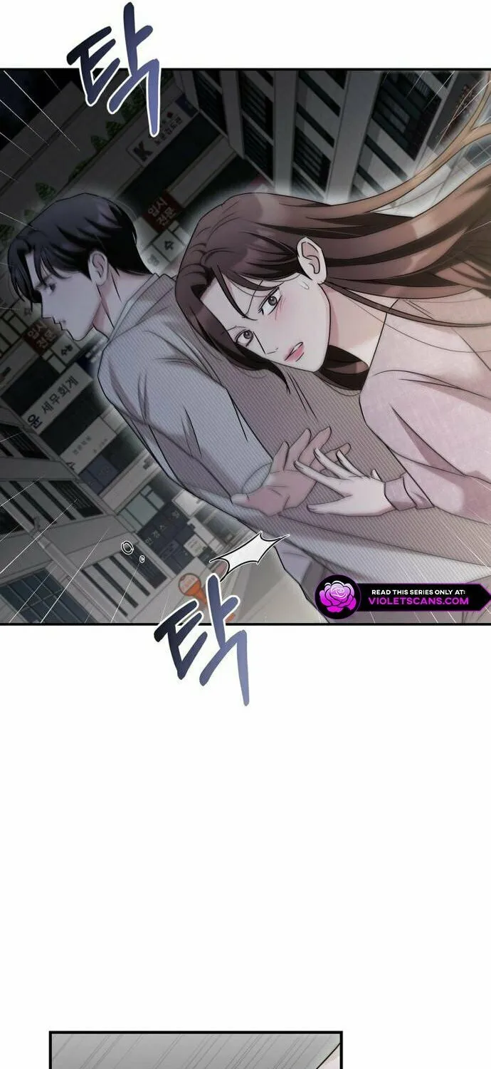 Couple, How Far You Can Go? Chapter 31 page 74 - 