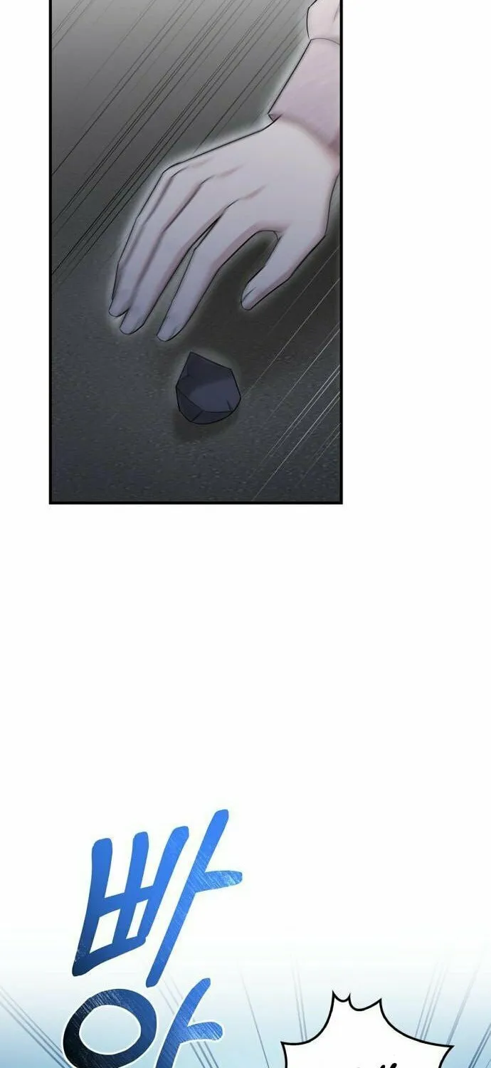 Couple, How Far You Can Go? Chapter 31 page 75 - 