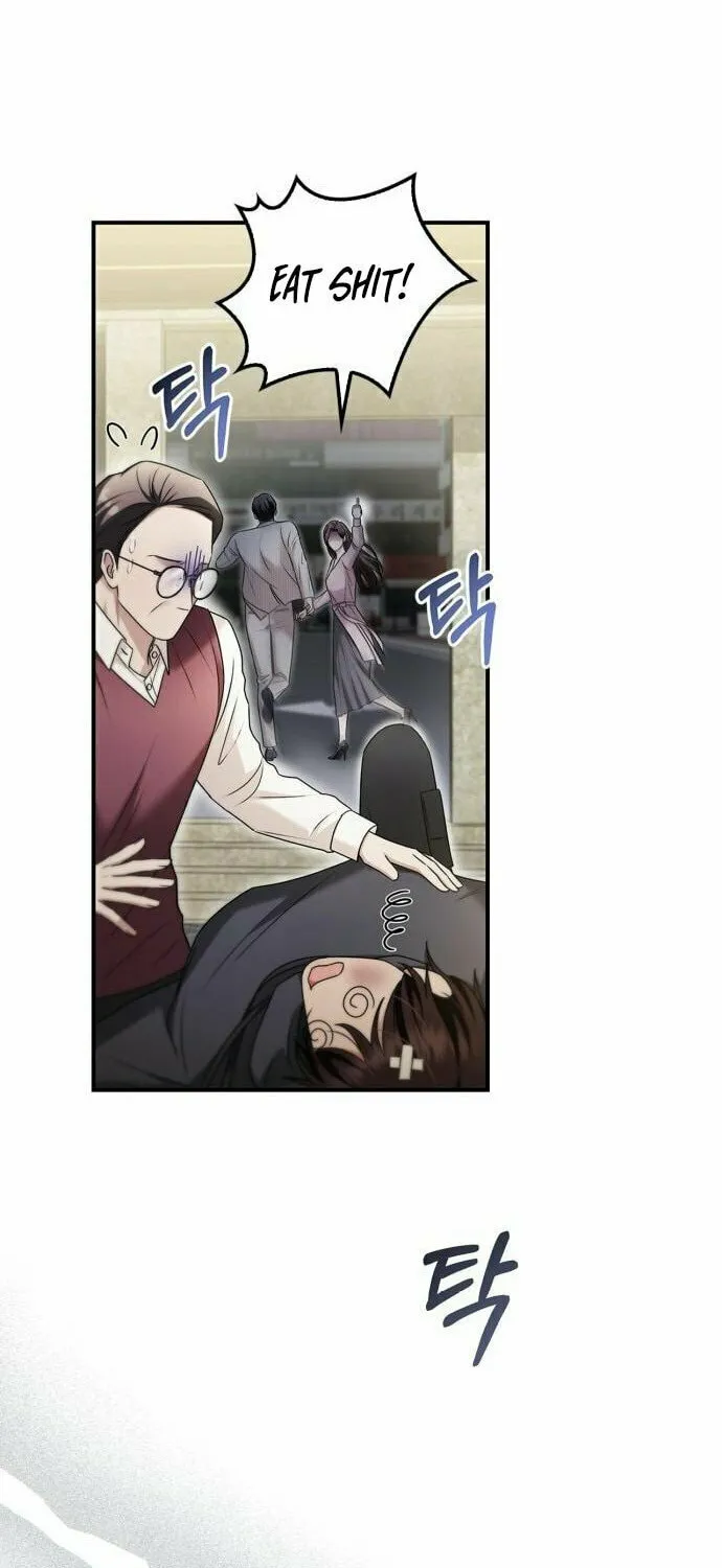 Couple, How Far You Can Go? Chapter 31 page 77 - 