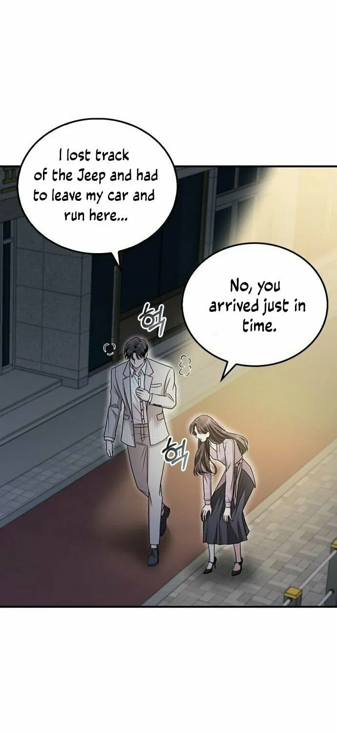 Couple, How Far You Can Go? Chapter 31 page 80 - 