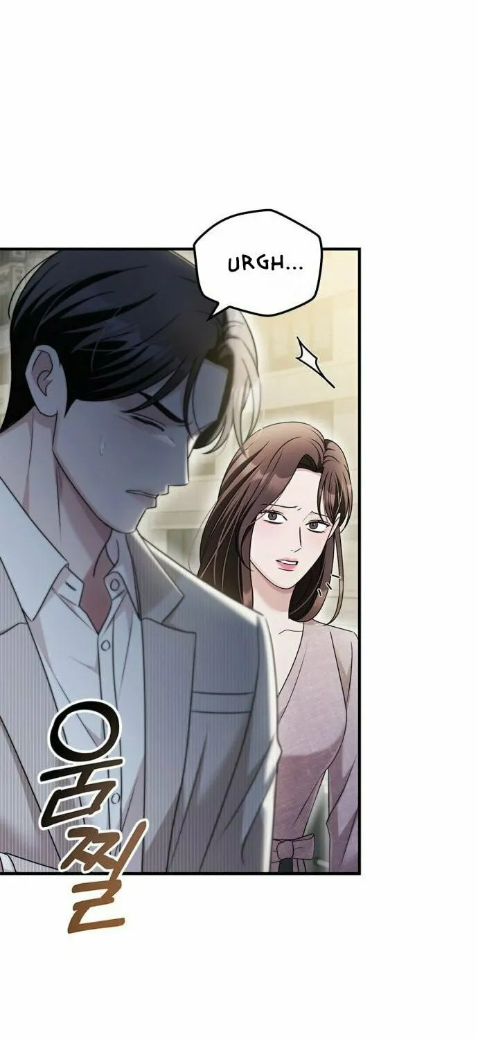 Couple, How Far You Can Go? Chapter 31 page 81 - 