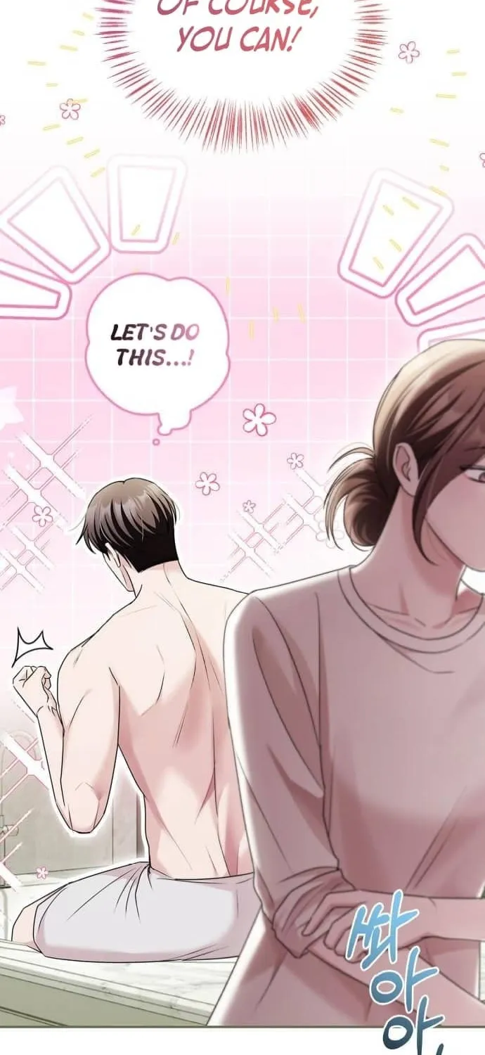 Couple, How Far You Can Go? Chapter 32 page 16 - 