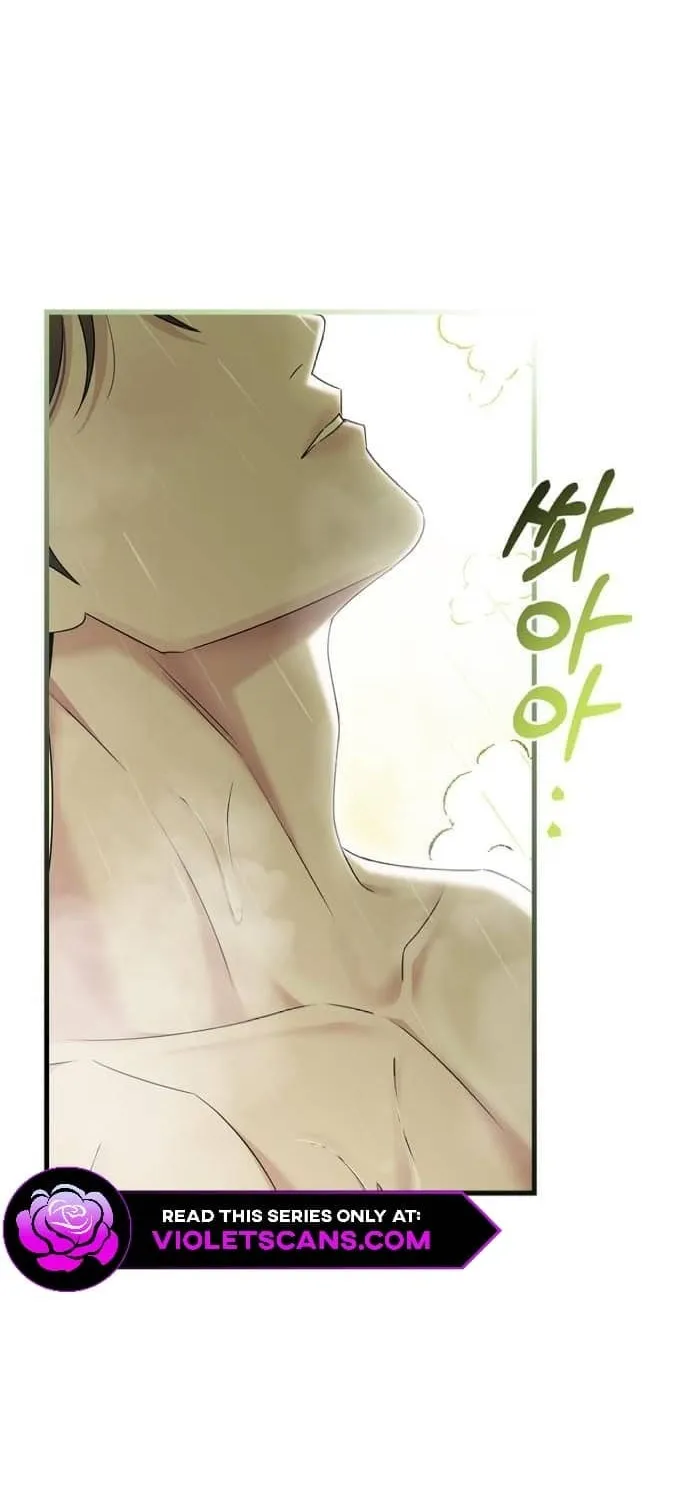 Couple, How Far You Can Go? Chapter 32 page 20 - 