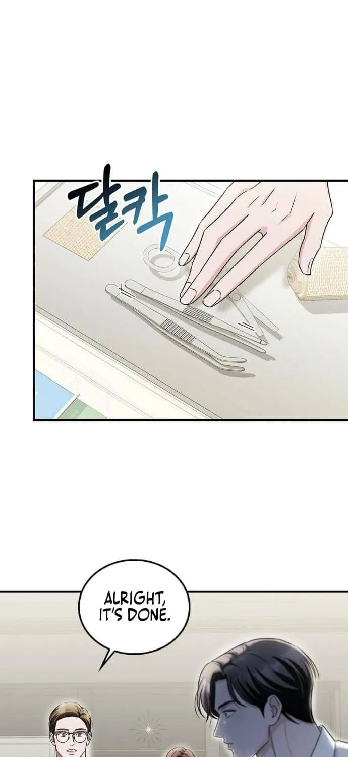 Couple, How Far You Can Go? Chapter 32 page 3 - 