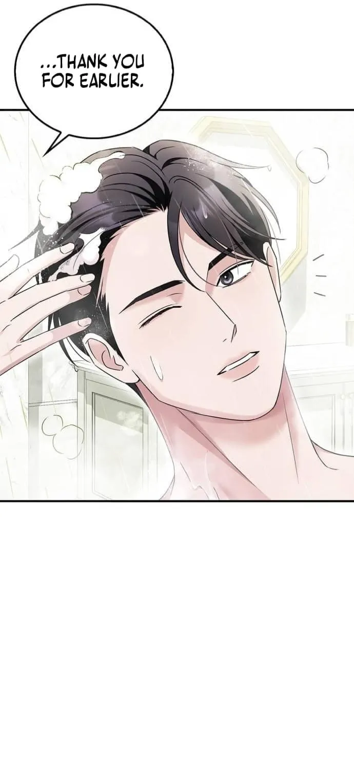 Couple, How Far You Can Go? Chapter 32 page 22 - 