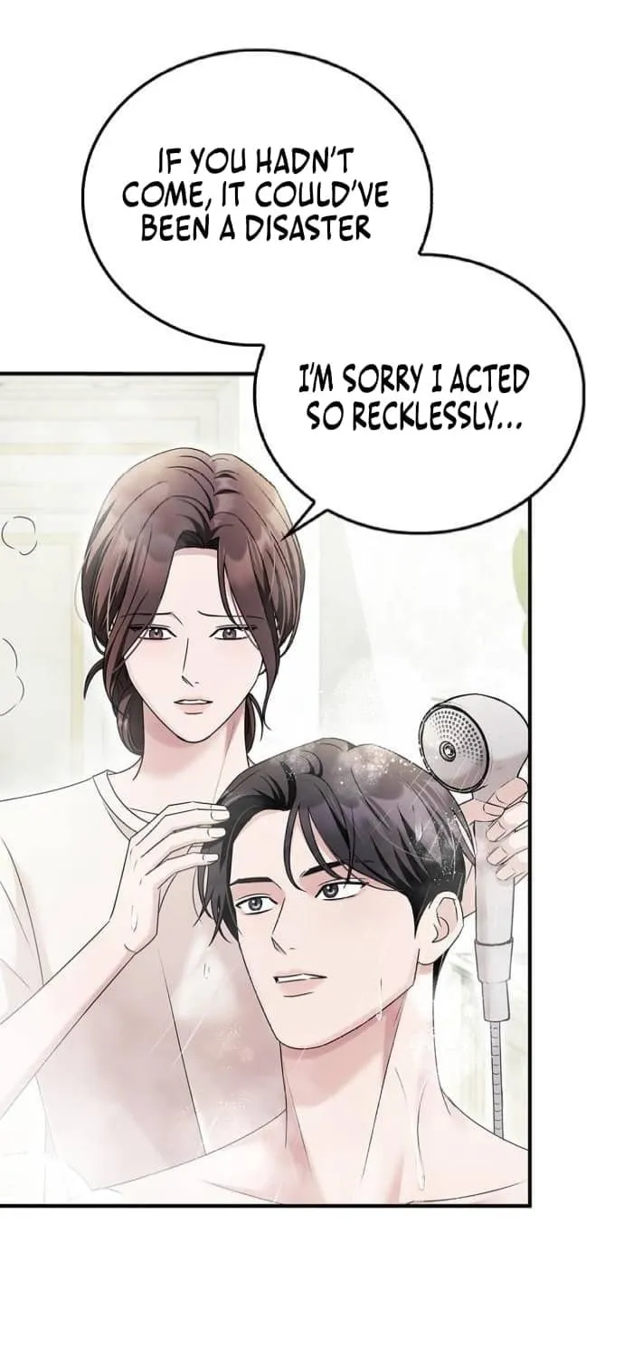 Couple, How Far You Can Go? Chapter 32 page 23 - 