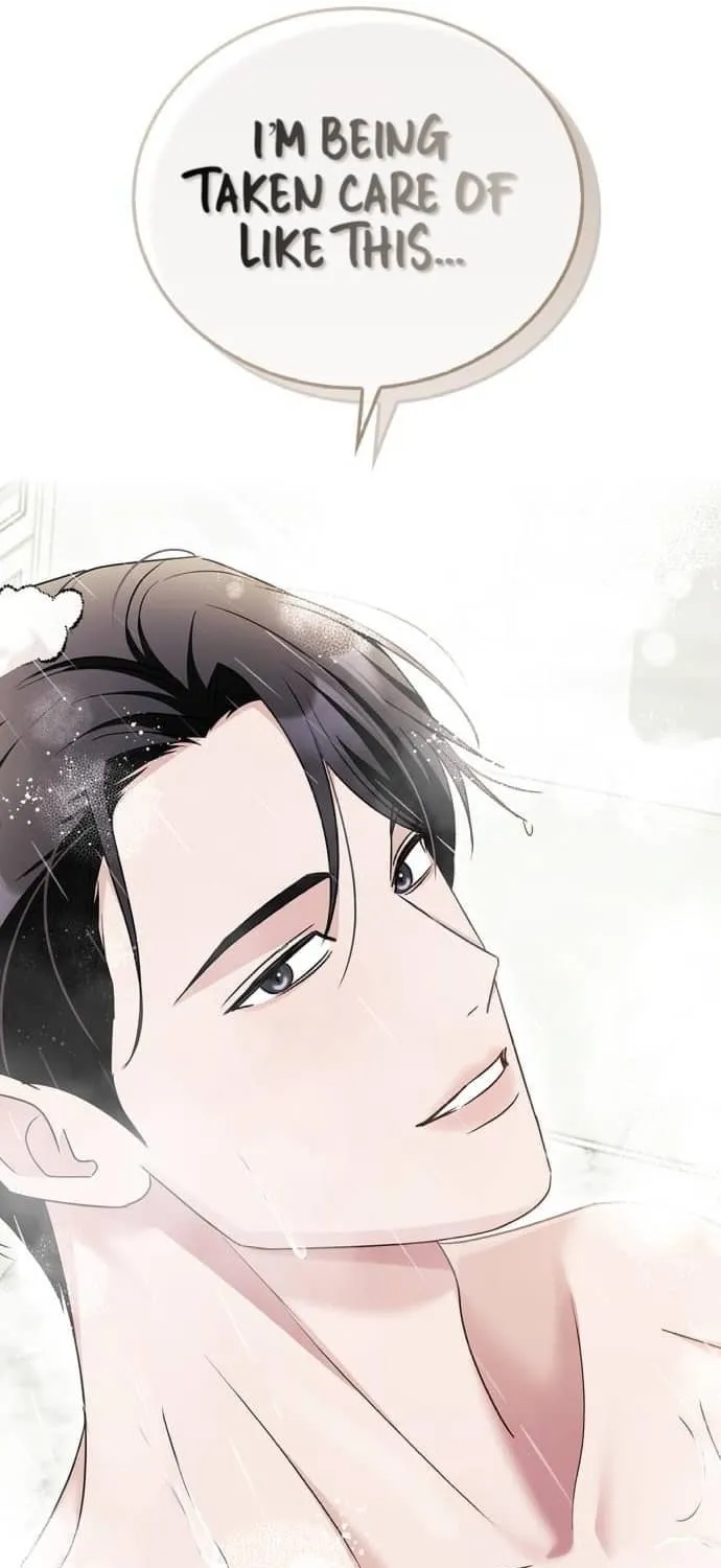 Couple, How Far You Can Go? Chapter 32 page 25 - 