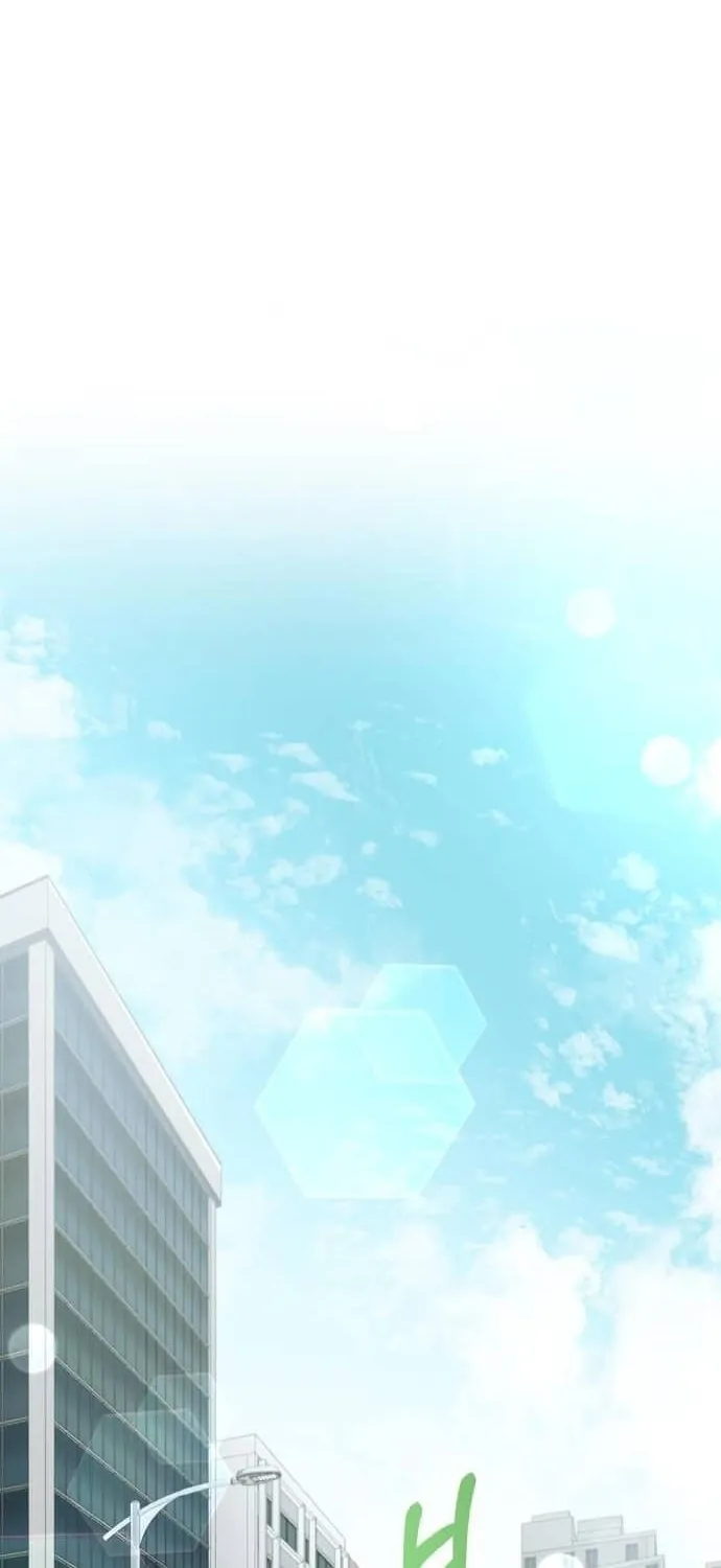 Couple, How Far You Can Go? Chapter 32 page 33 - 
