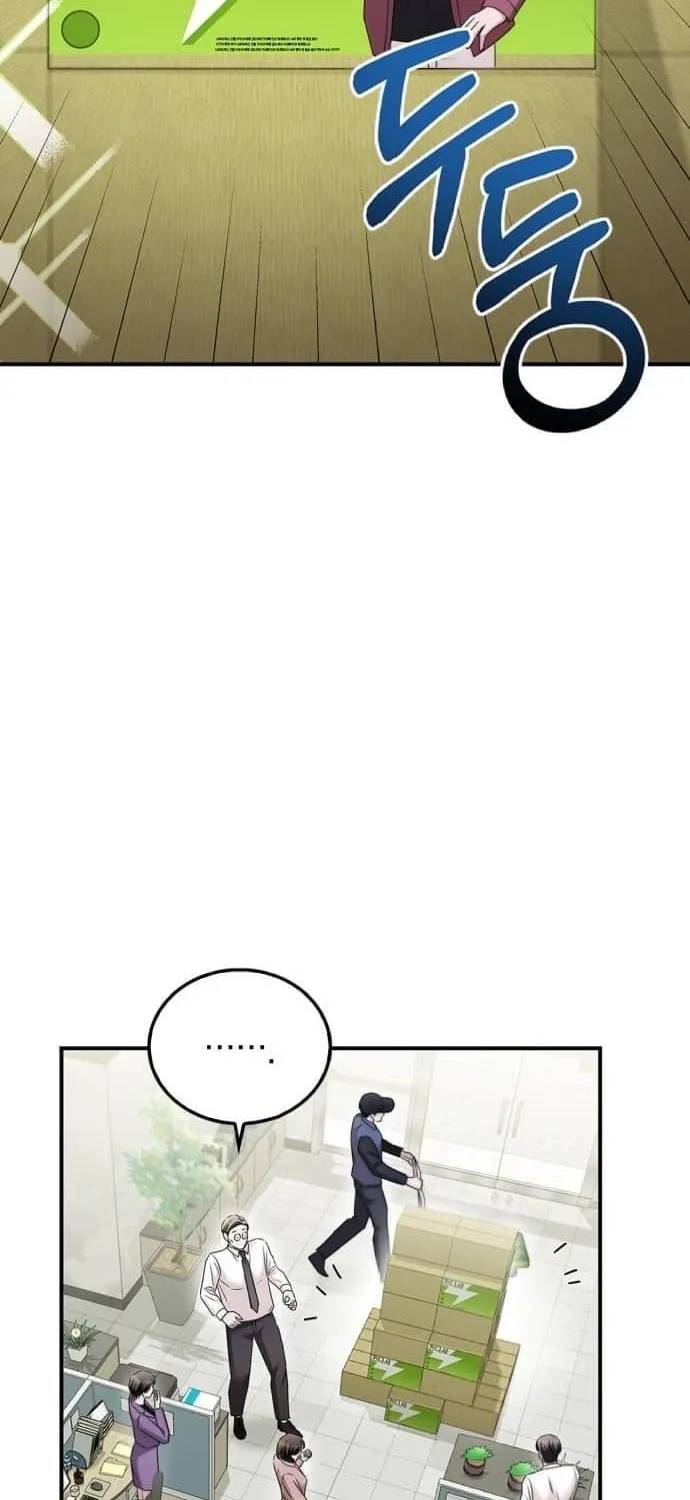 Couple, How Far You Can Go? Chapter 32 page 61 - 