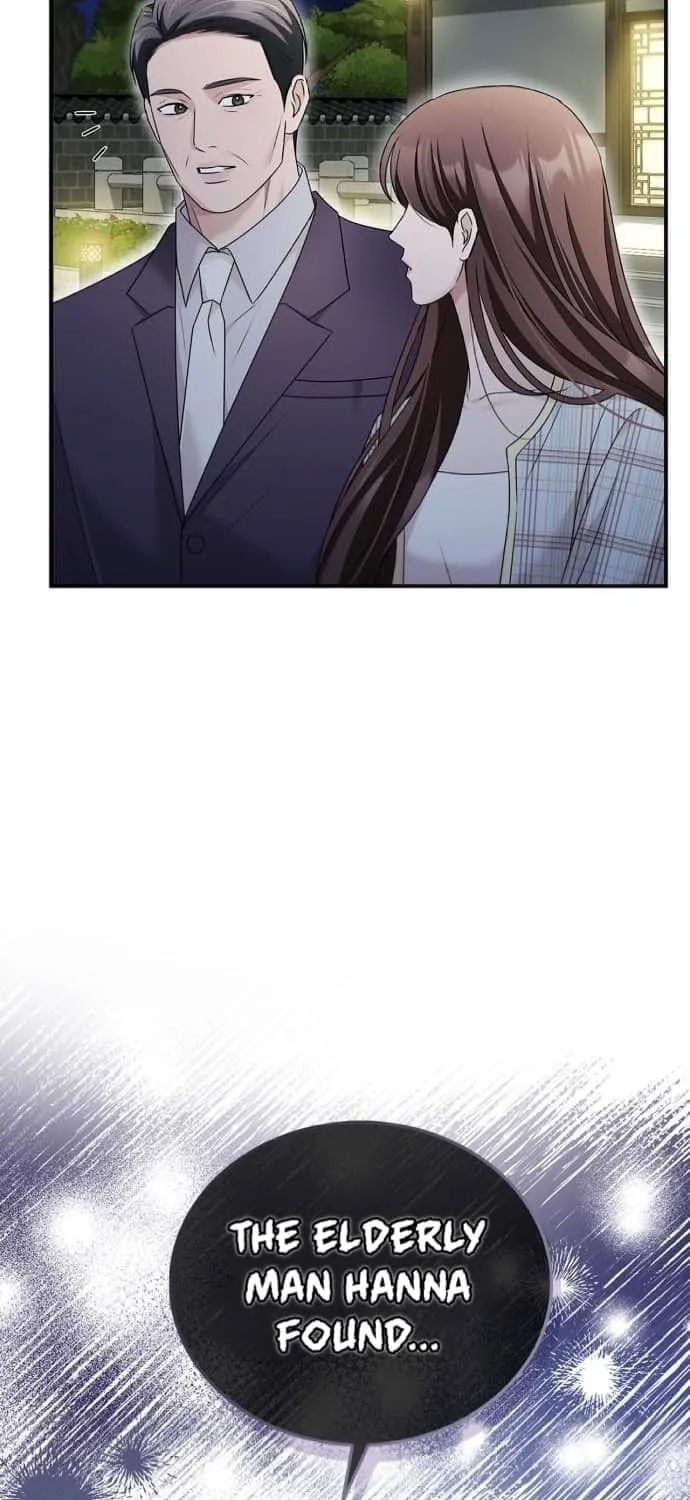Couple, How Far You Can Go? Chapter 32 page 82 - 