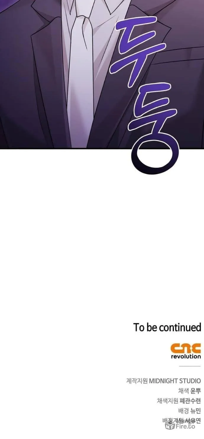 Couple, How Far You Can Go? Chapter 32 page 85 - 