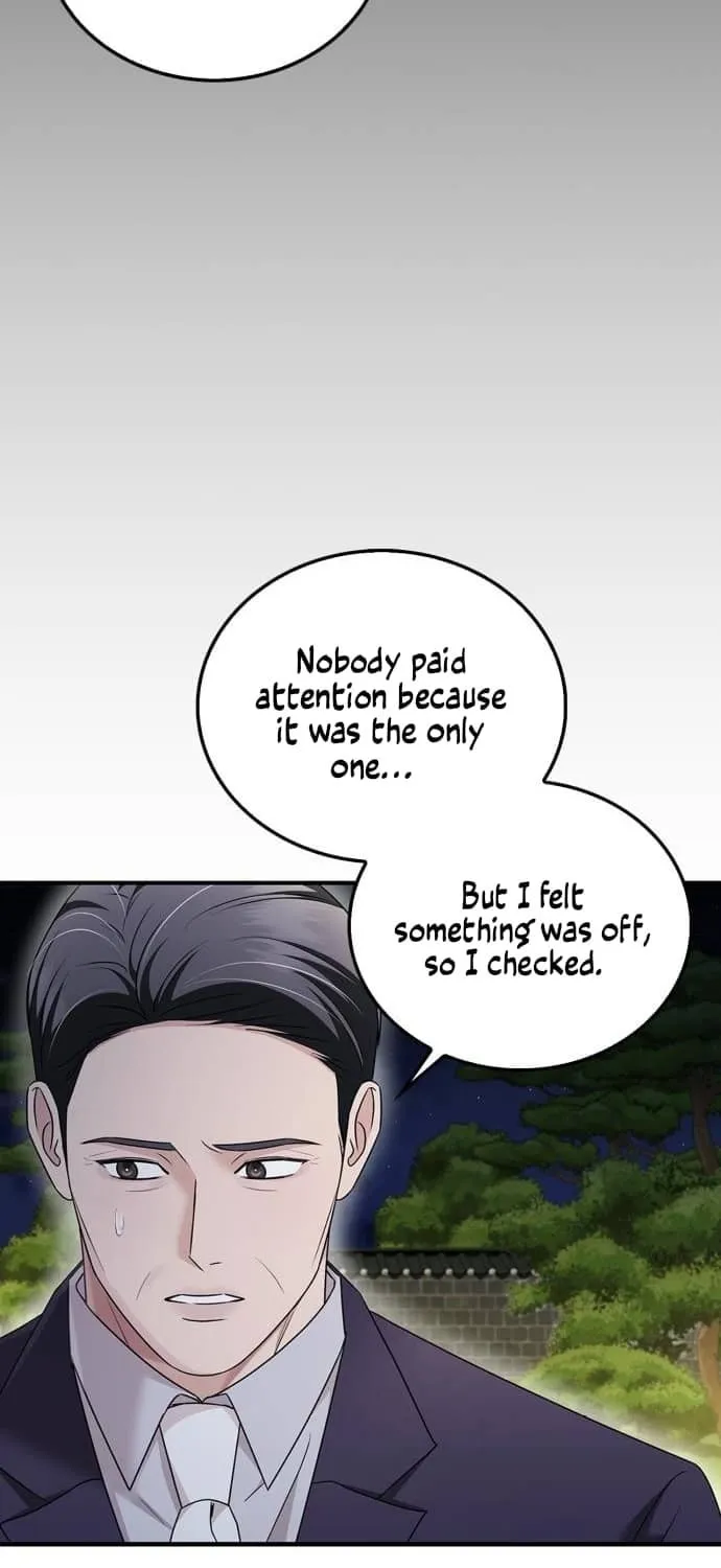 Couple, How Far You Can Go? Chapter 33 page 16 - 