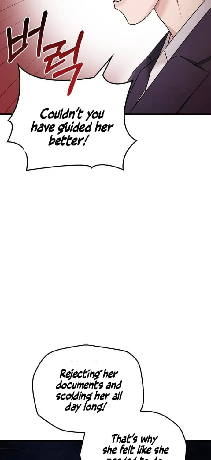 Couple, How Far You Can Go? Chapter 33 page 21 - 