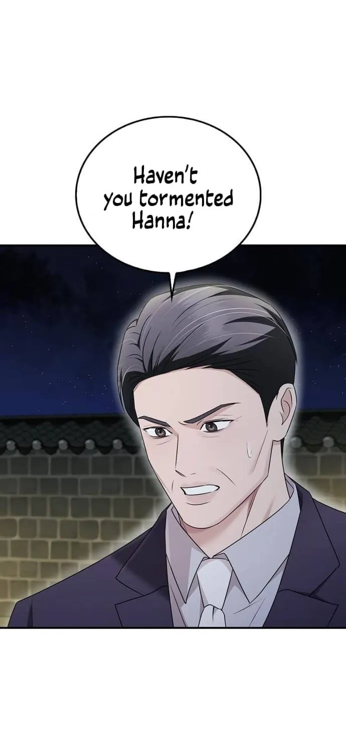 Couple, How Far You Can Go? Chapter 33 page 25 - 
