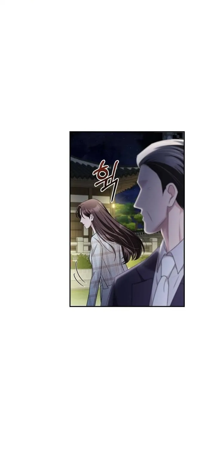 Couple, How Far You Can Go? Chapter 33 page 37 - 