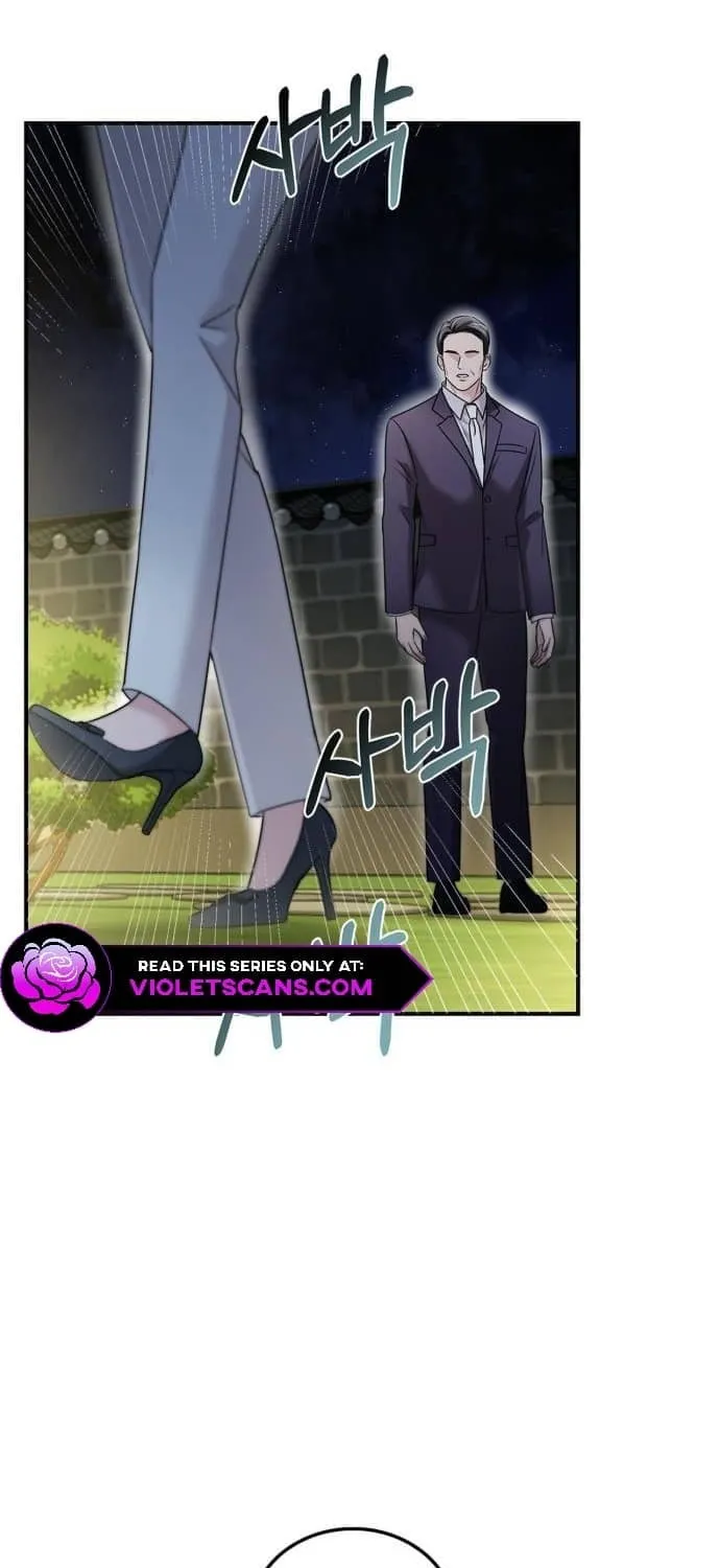 Couple, How Far You Can Go? Chapter 33 page 38 - 
