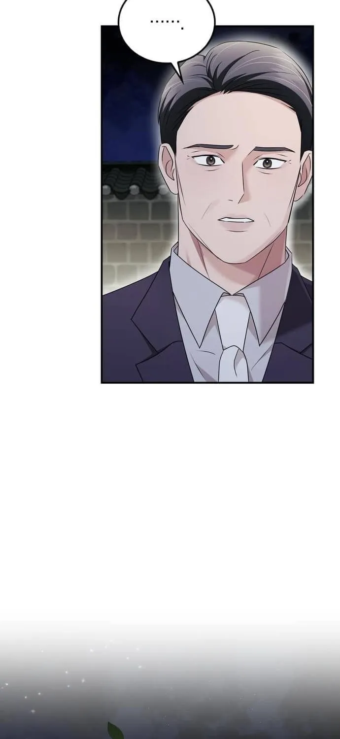Couple, How Far You Can Go? Chapter 33 page 39 - 